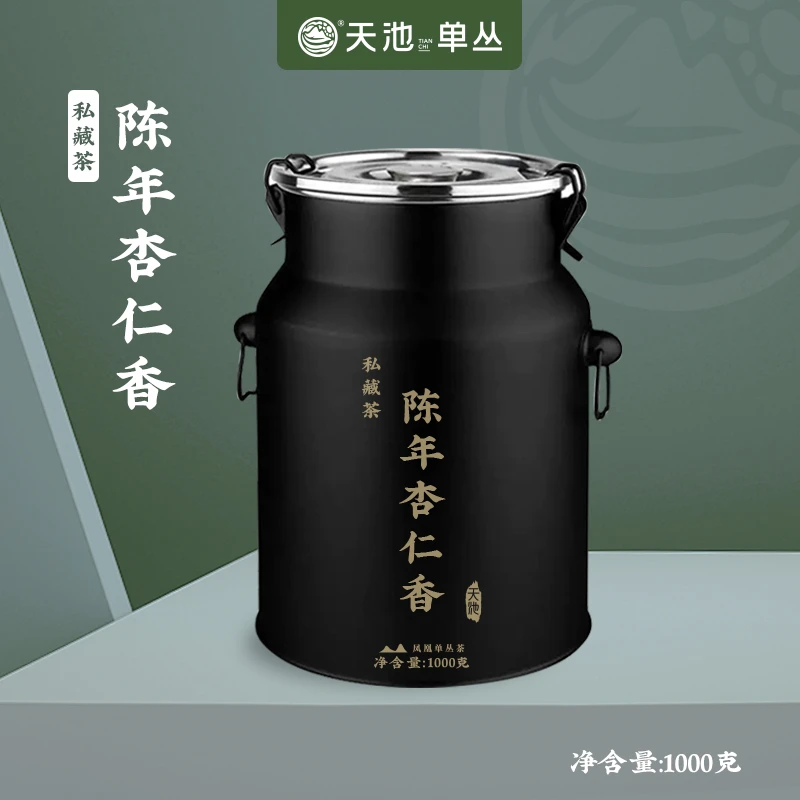 天池茶业 陈年杏仁香1000g 严选正宗潮州凤凰单丛茶头春头采春茶