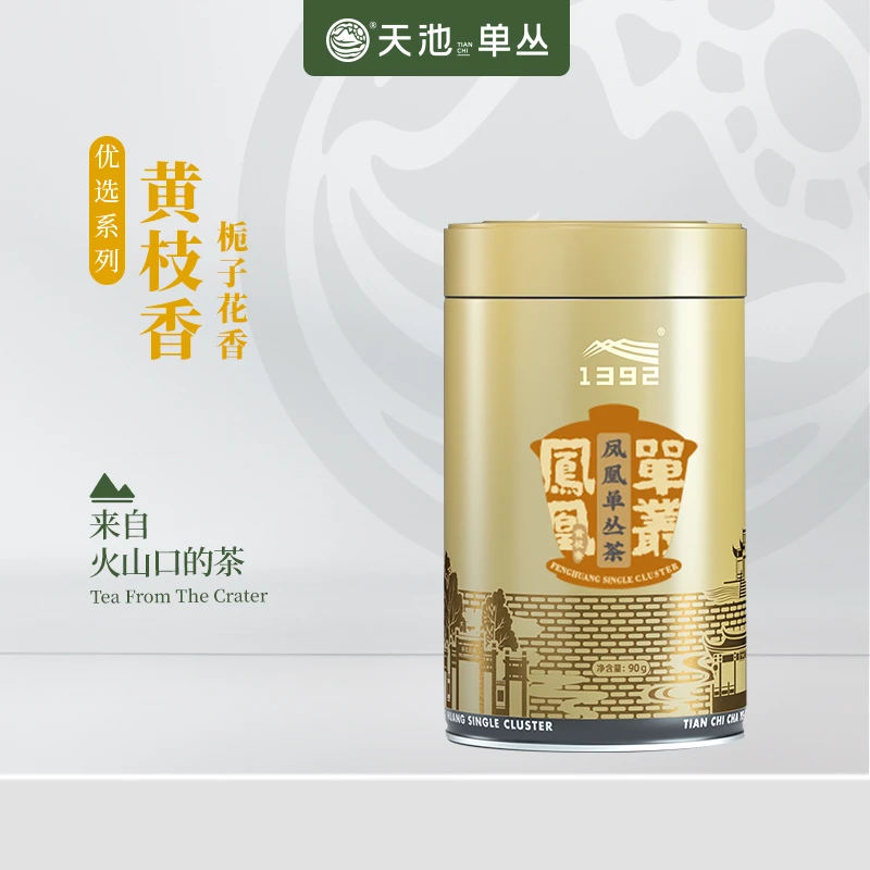 天池茶业优选系列黄枝香严选正宗潮州凤凰单丛茶春季茶叶罐装90g