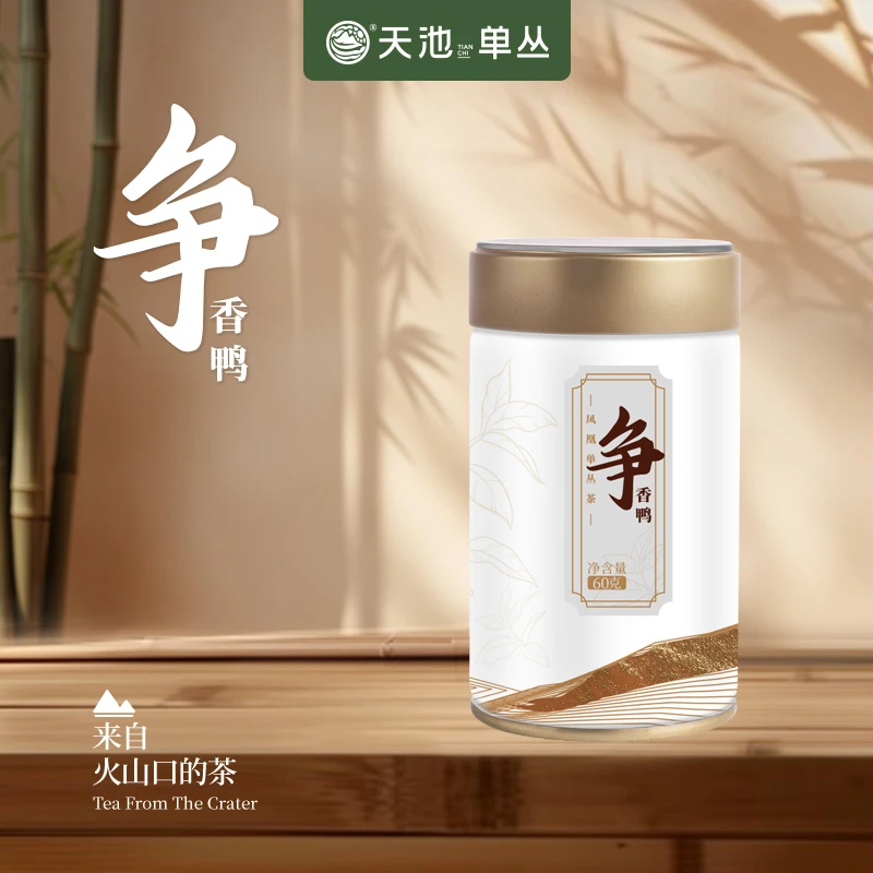 天池茶业争香鸭严选正宗鸭屎香潮州凤凰山乌岽单丛春季罐装茶60g