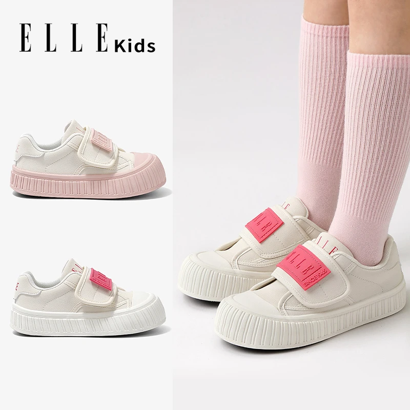 ELLE KIDS童鞋女童休闲鞋2024秋季新款儿童板鞋软底小女孩饼干鞋