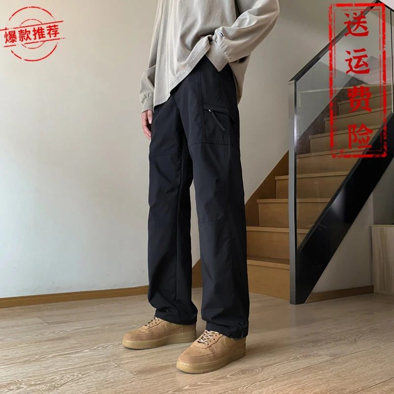 男夏季宽松直筒登山裤潮牌秋季美式伞兵机能休闲冲锋长裤工装裤子
