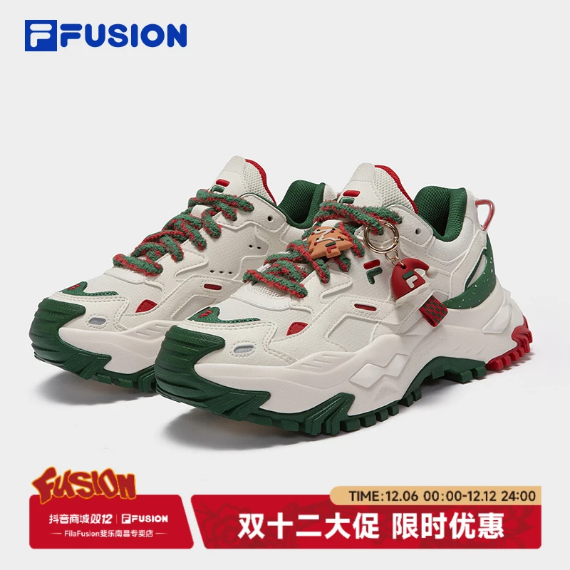 FILA斐乐正品女款春季流光风舒适硬糖运动厚底潮鞋T12W511004