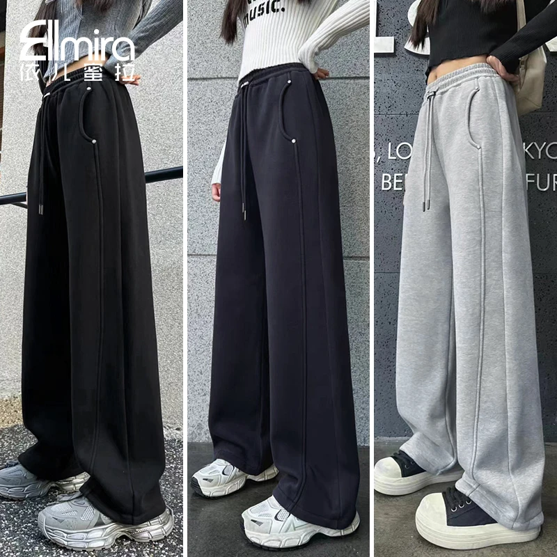 8766女童加绒卫裤儿童运动裤宽松长裤直筒裤2024新款洋气女大童潮