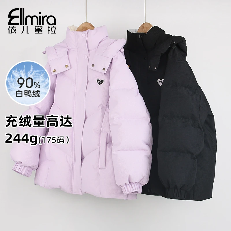 8794女童羽绒服连帽面包服儿童外套黑色2024新款洋气中大童冬装潮