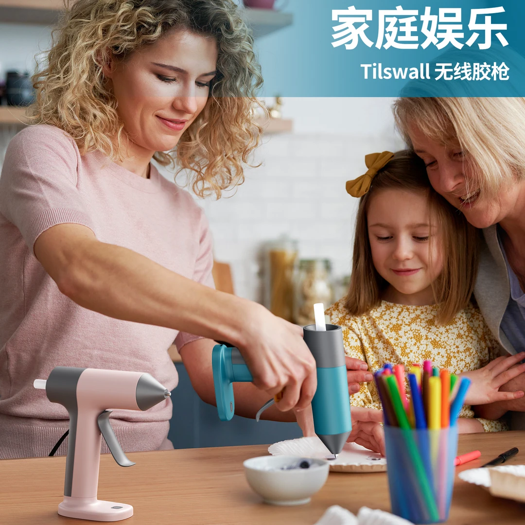 辛万48h发货热熔胶枪电机防滴漏无线家用手工DIY快速加热充电W106