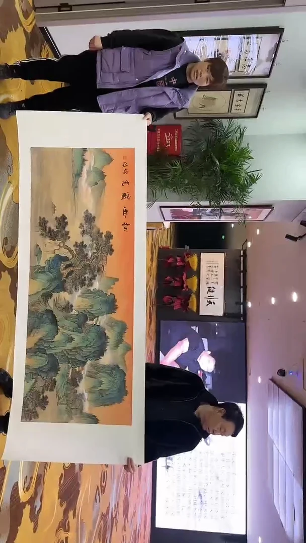 【闪购商品】绘画松山霞光冯增波