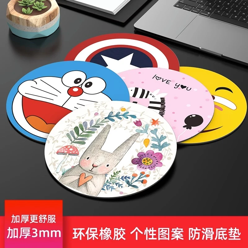 鼠标垫超大可爱女生卡通小号办公快捷舒适胶垫电竞游戏滑鼠垫桌垫