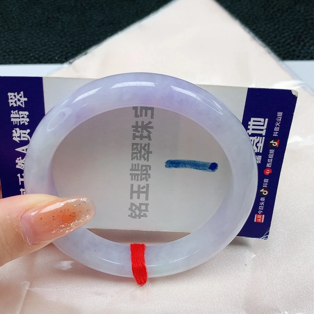 【闪购商品】翡翠手镯未镶嵌缅甸天然a货翡翠