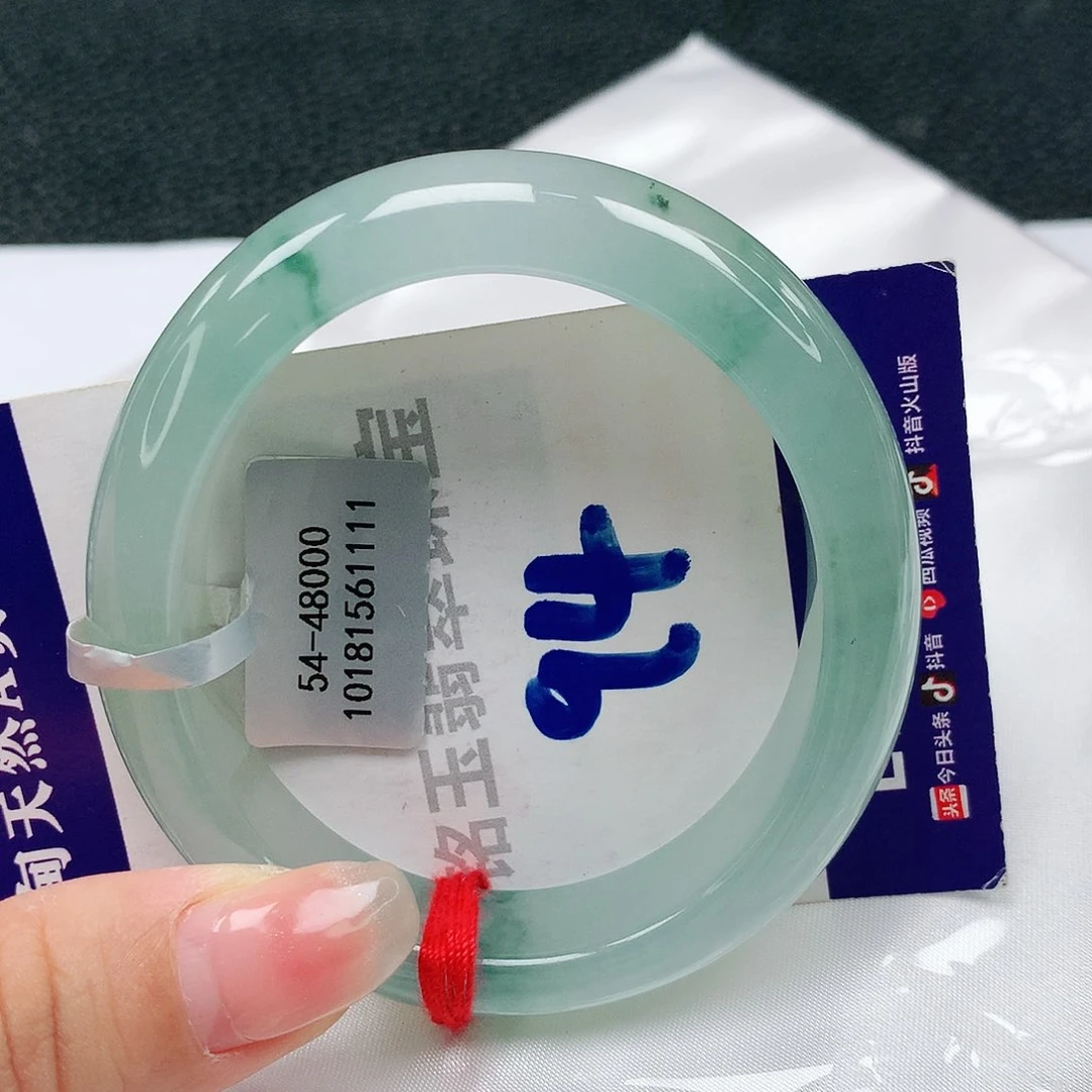 【闪购商品】翡翠手镯未镶嵌緬甸天然a貨翡翠