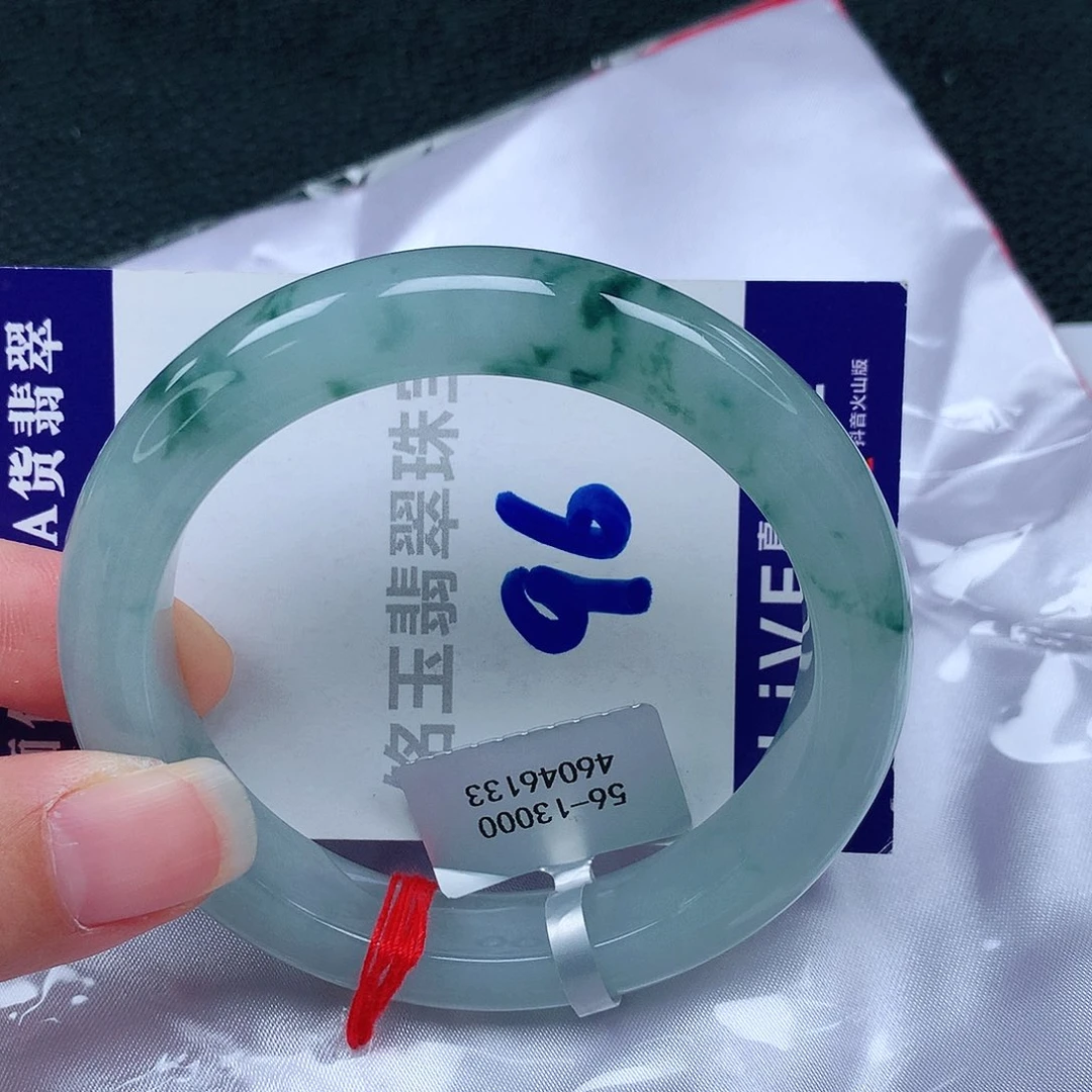 【闪购商品】翡翠手镯未镶嵌缅甸天然a货翡翠