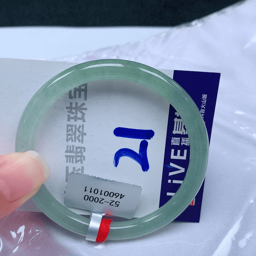 【闪购商品】翡翠手镯未镶嵌缅甸天然a货翡翠