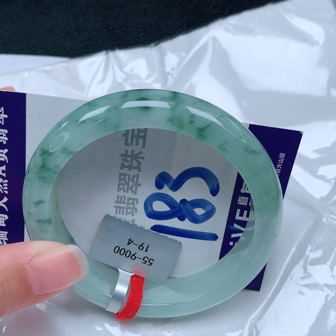 【闪购商品】翡翠手镯未镶嵌缅甸天然a货翡翠