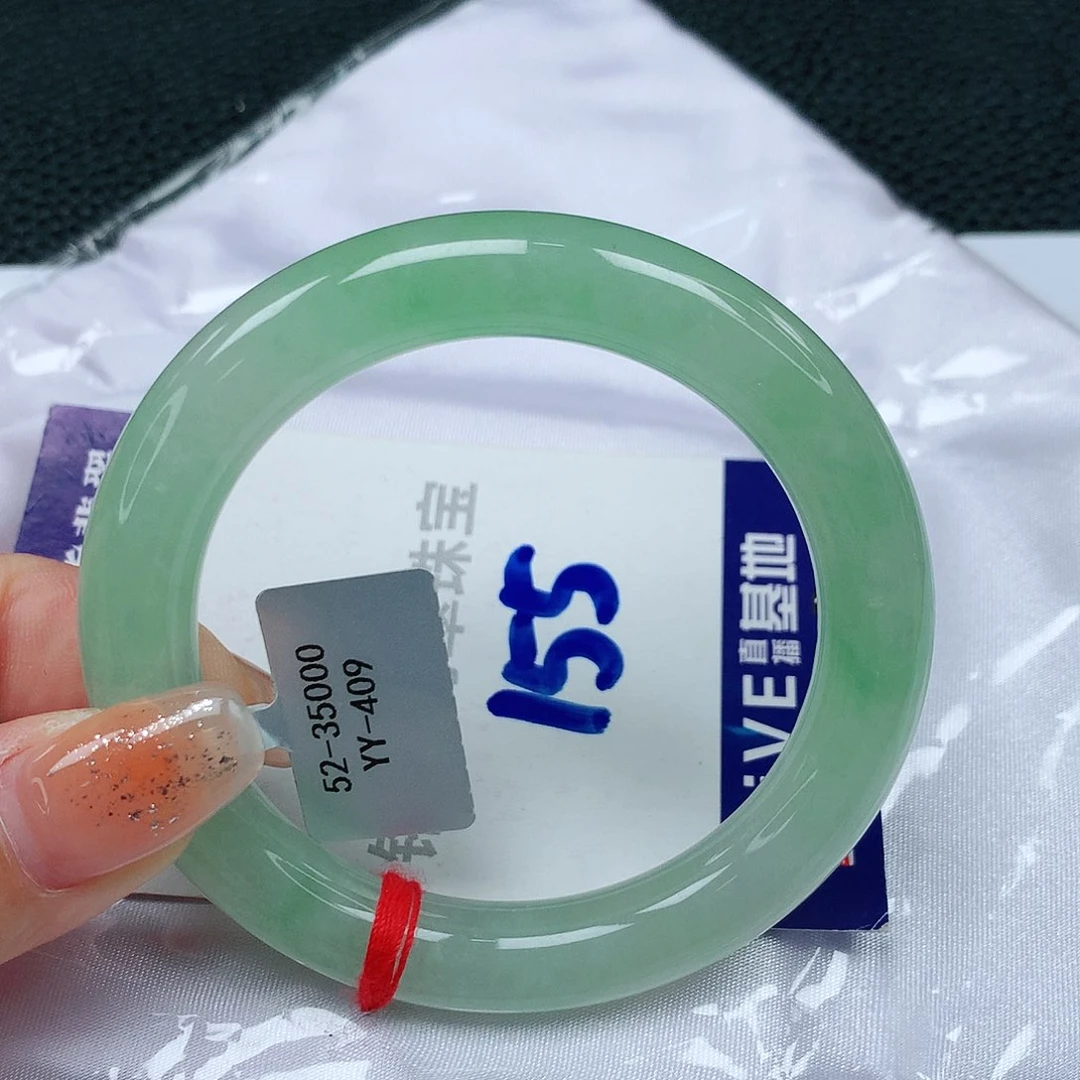 【闪购商品】翡翠手镯未镶嵌缅甸天然a货翡翠