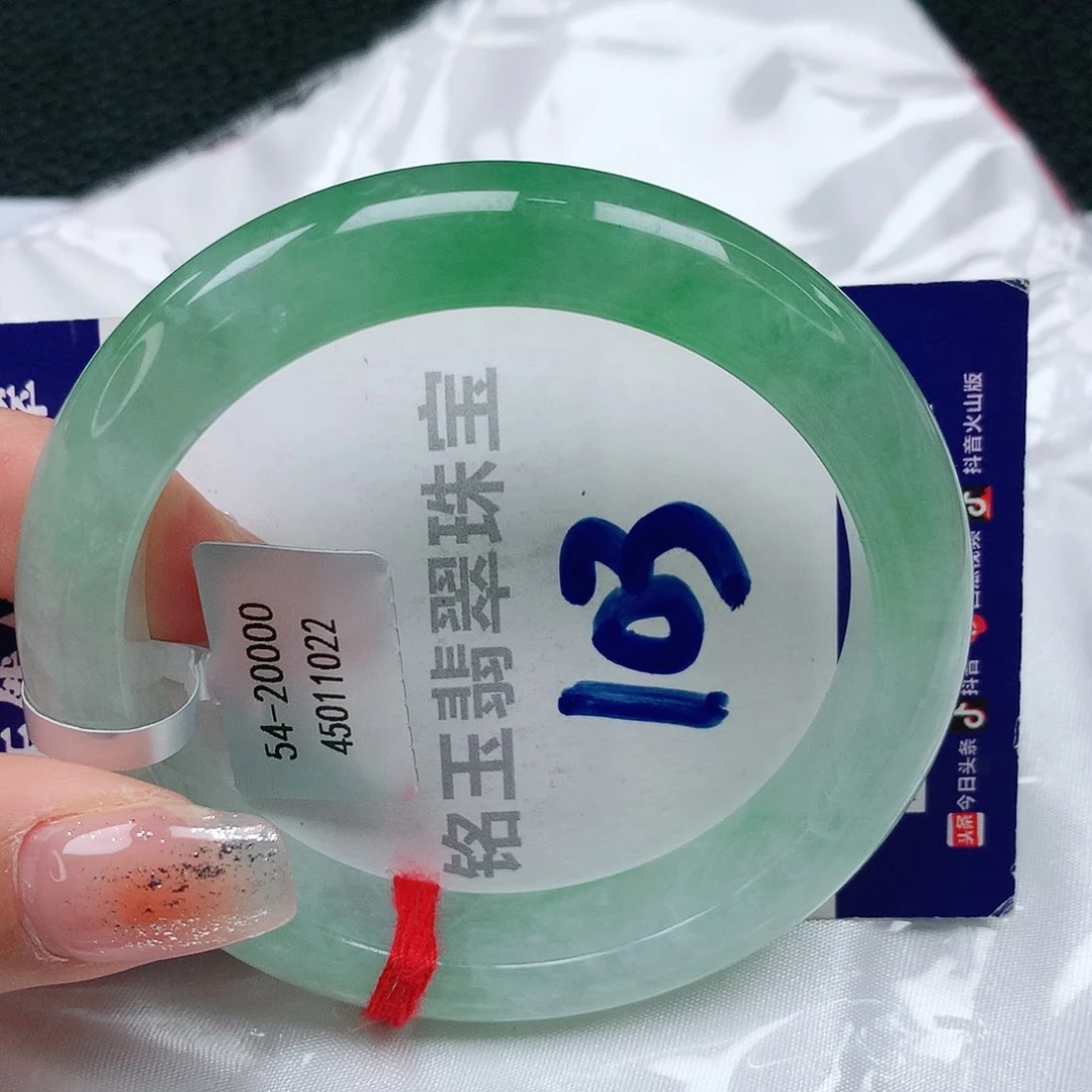 【闪购商品】翡翠手镯未镶嵌缅甸天然a货翡翠