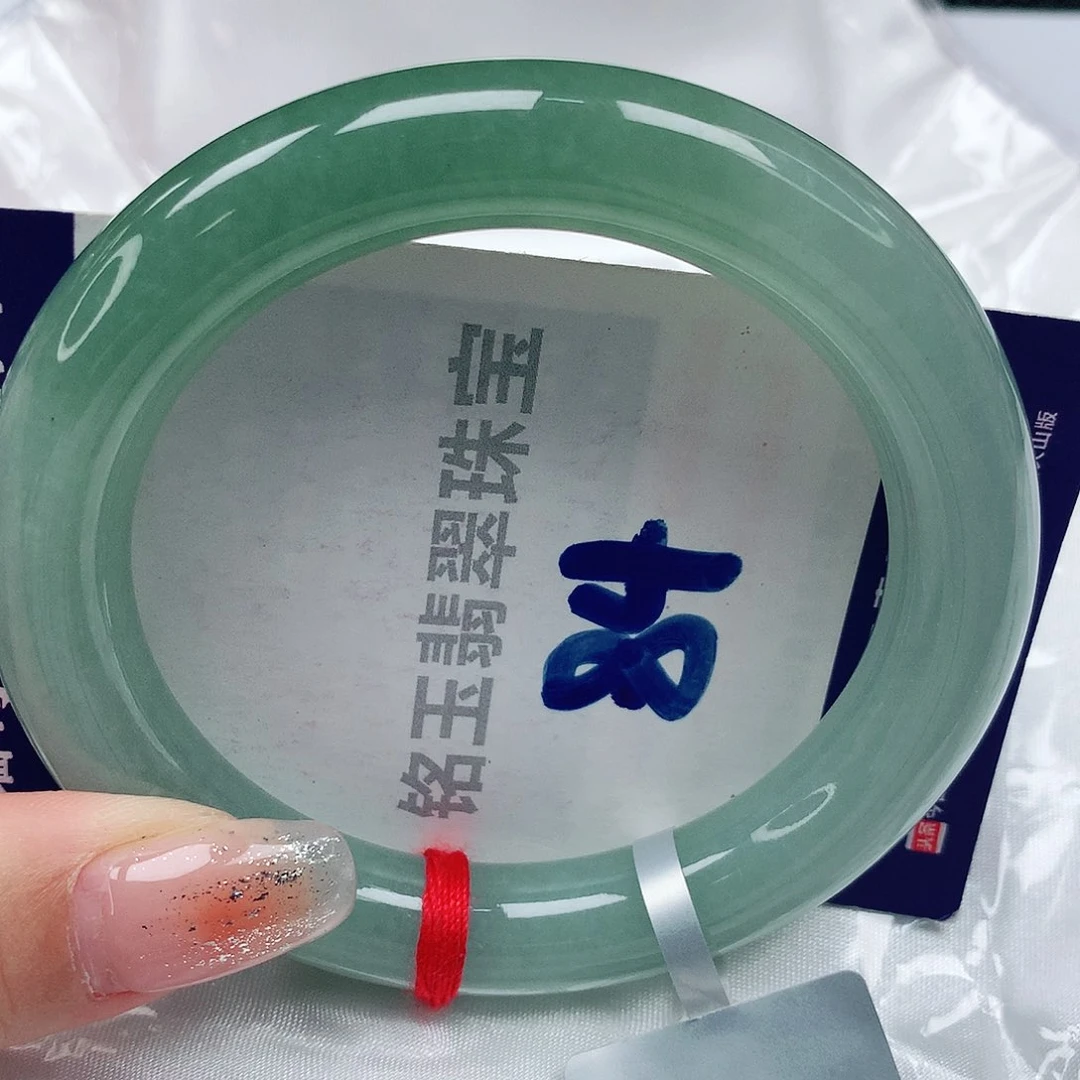 【闪购商品】翡翠手镯未镶嵌缅甸天然a货翡翠