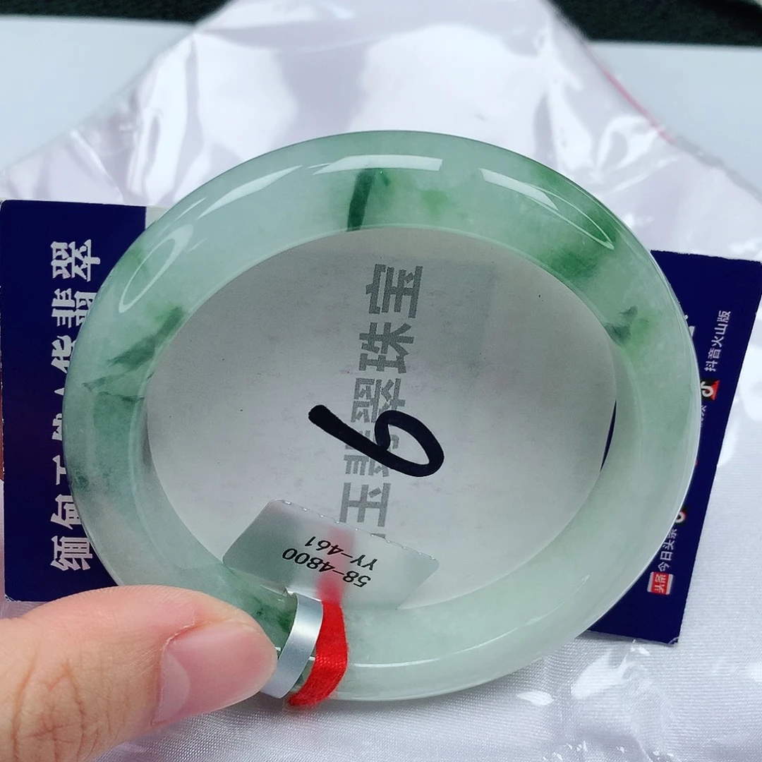 【闪购商品】翡翠手镯未镶嵌缅甸天然A货翡翠