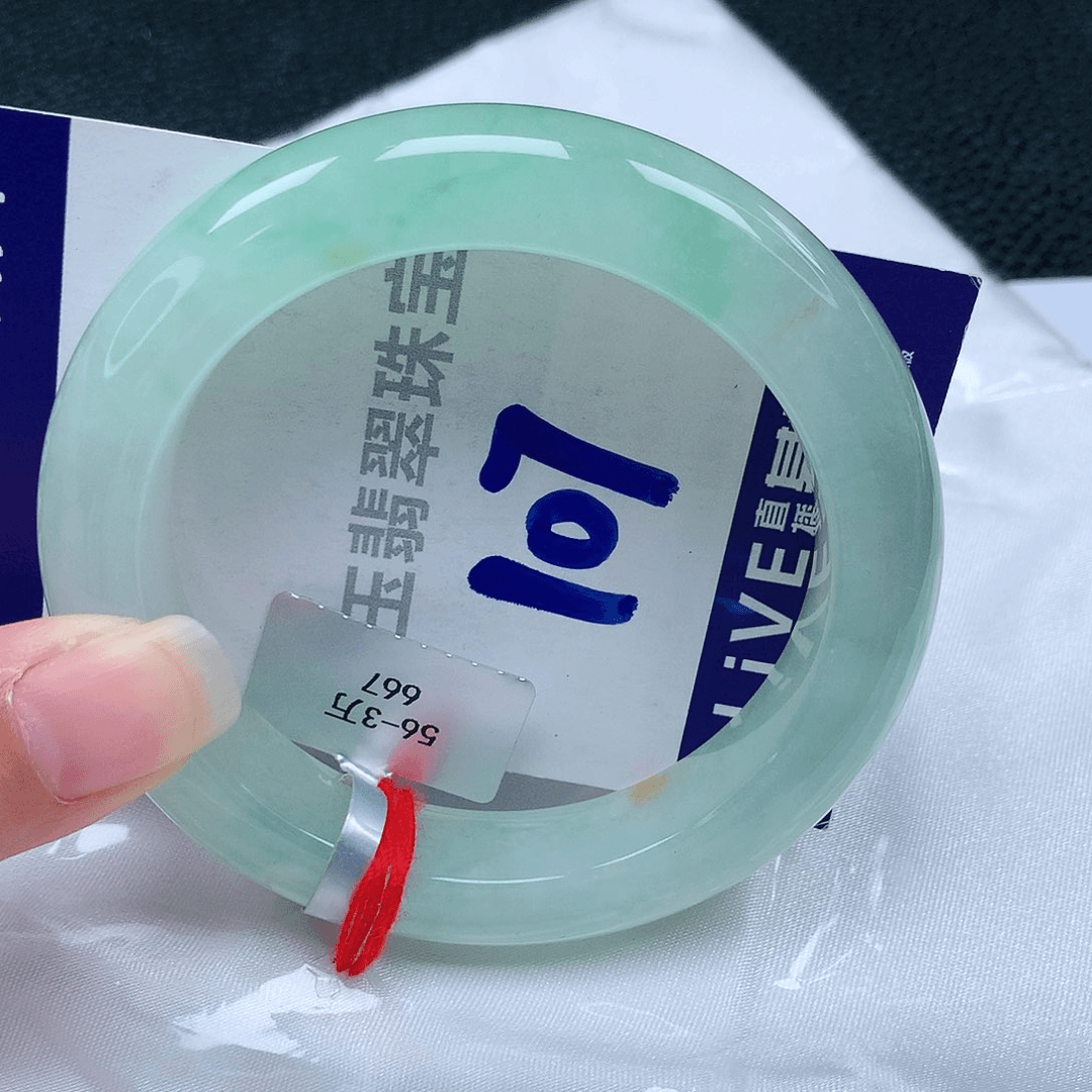 【闪购商品】翡翠手镯未镶嵌缅甸天然a货翡翠