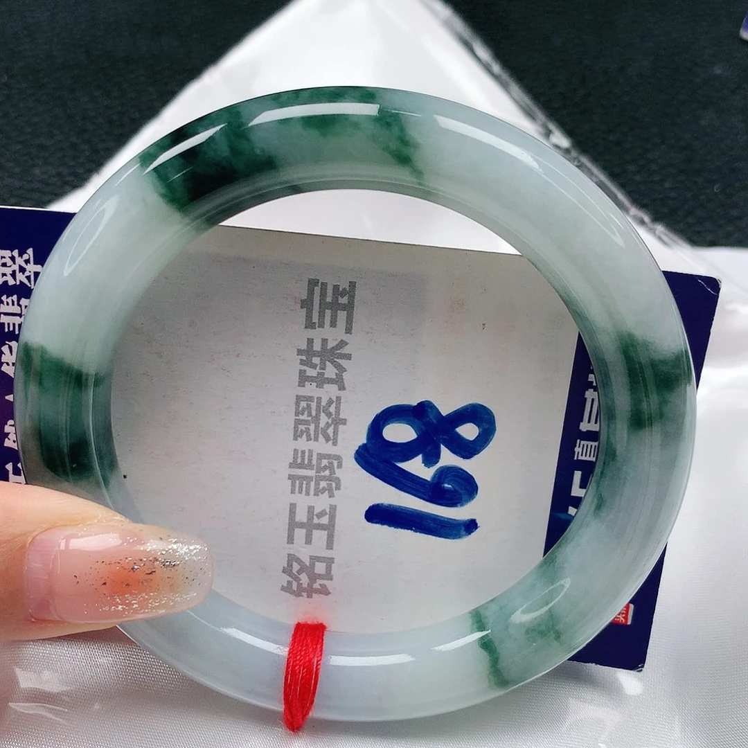 【闪购商品】翡翠手镯未镶嵌缅甸天然a货翡翠