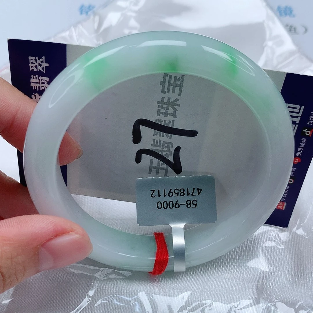 【闪购商品】翡翠手镯未镶嵌缅甸天然A货翡翠