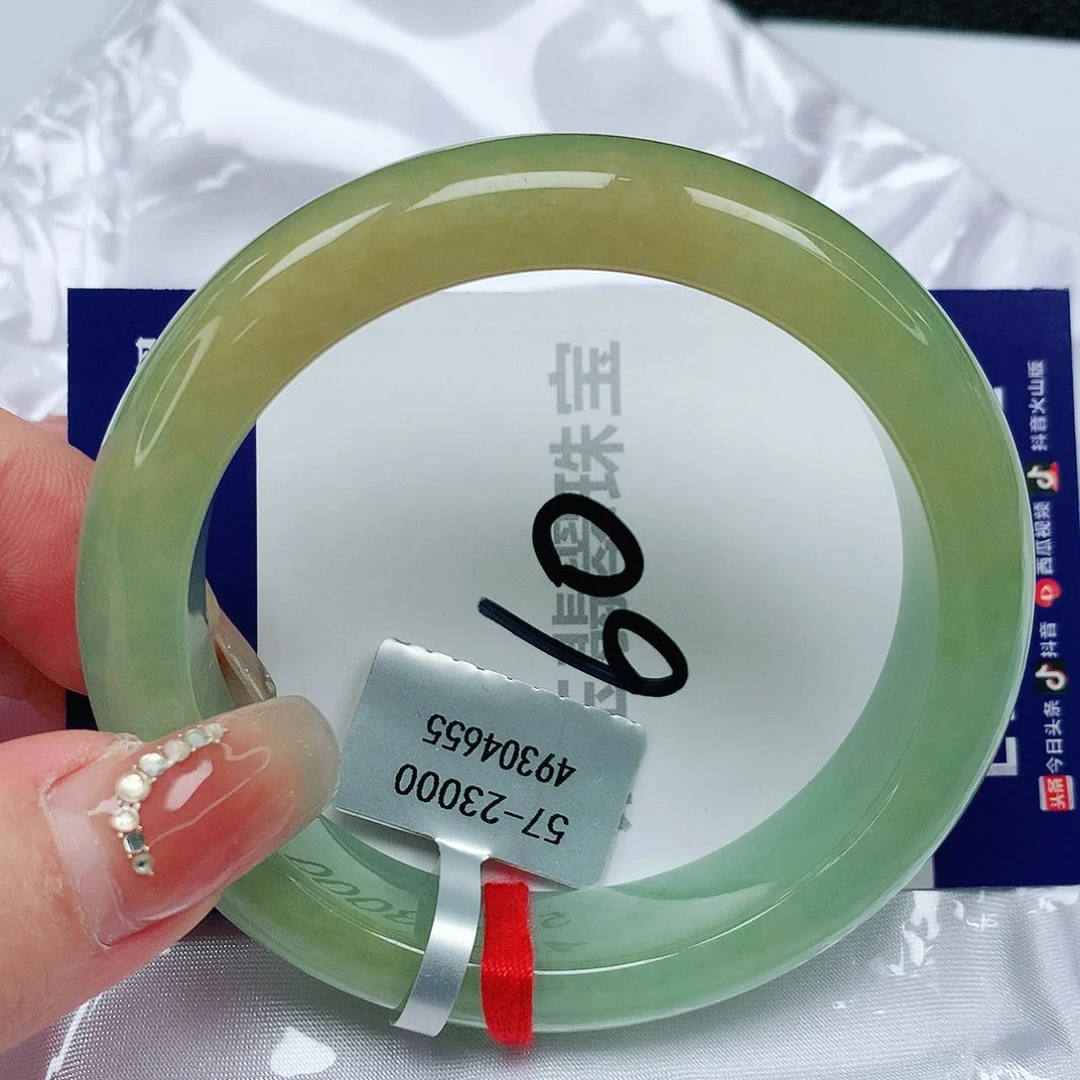 【闪购商品】翡翠手镯未镶嵌缅甸天然a货翡翠
