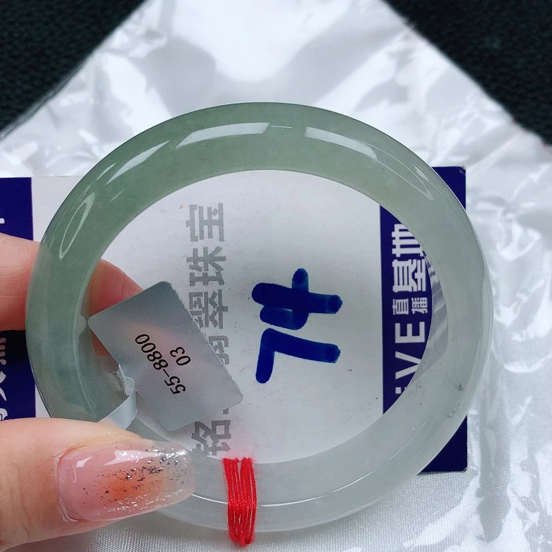【闪购商品】翡翠手镯未镶嵌缅甸天然a货翡翠