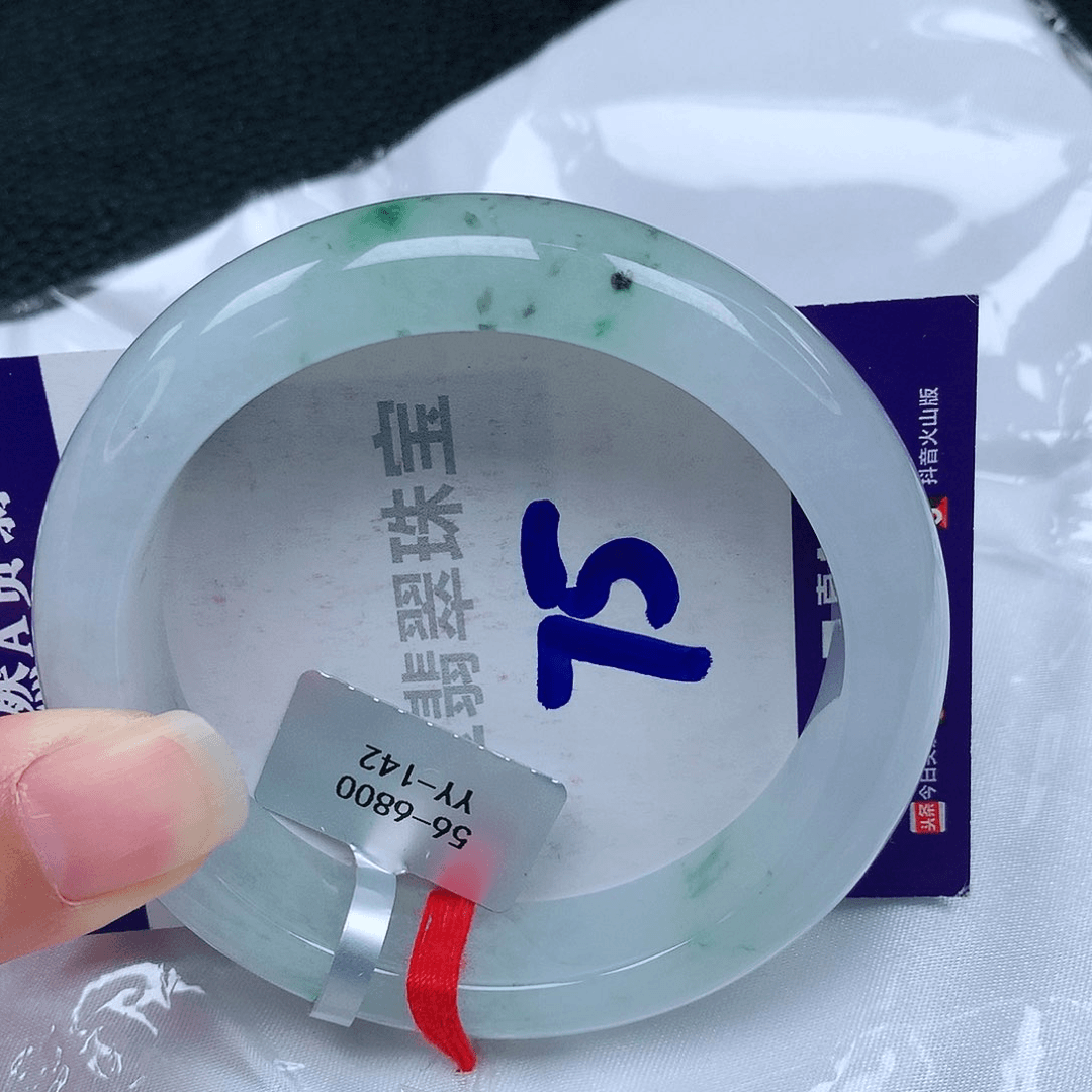 【闪购商品】翡翠手镯未镶嵌缅甸天然a货翡翠