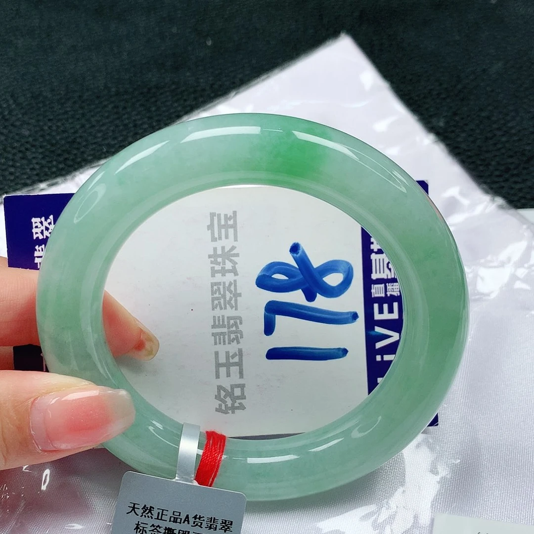 【闪购商品】翡翠手镯未镶嵌缅甸天然a货翡翠
