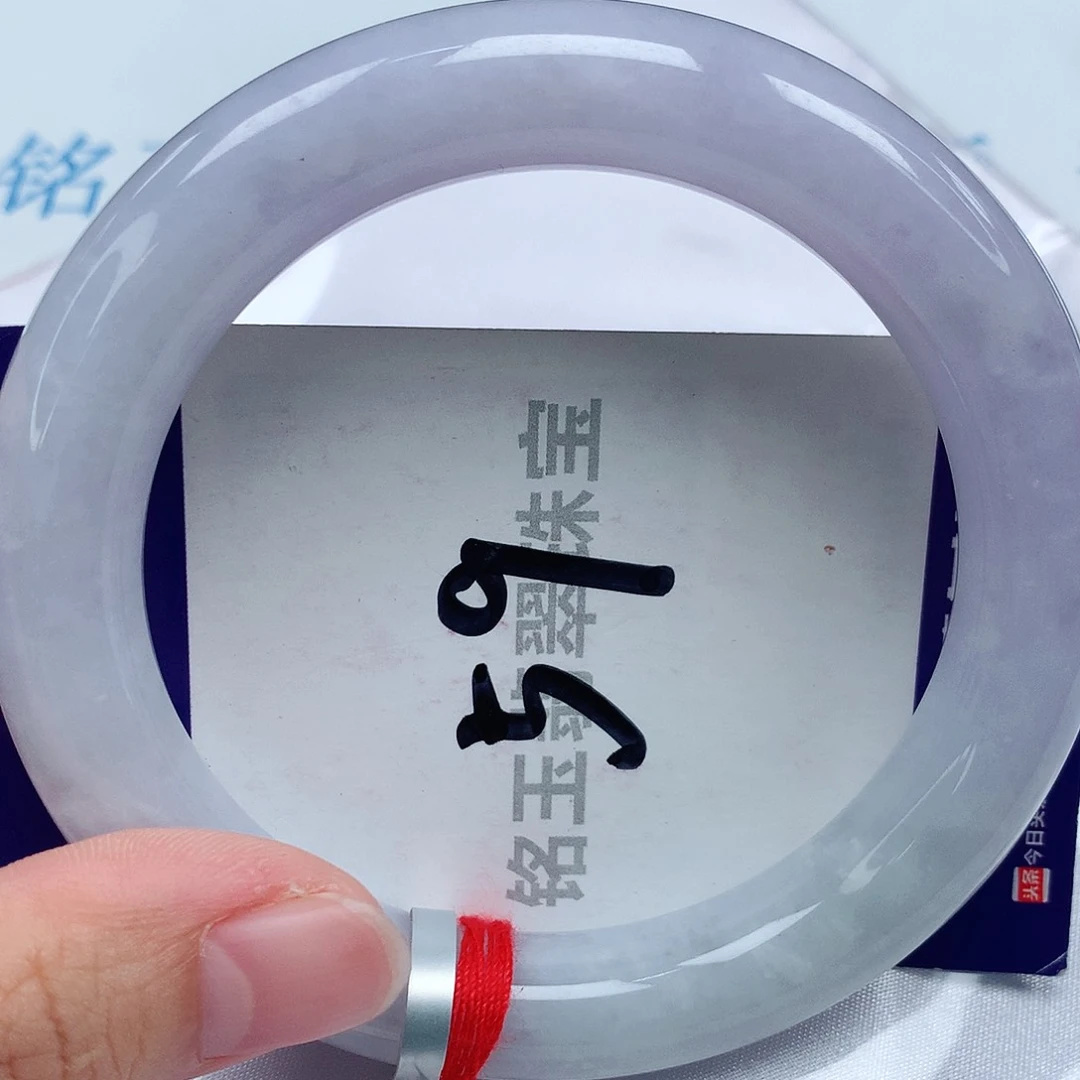 【闪购商品】翡翠手镯未镶嵌缅甸天然A货翡翠