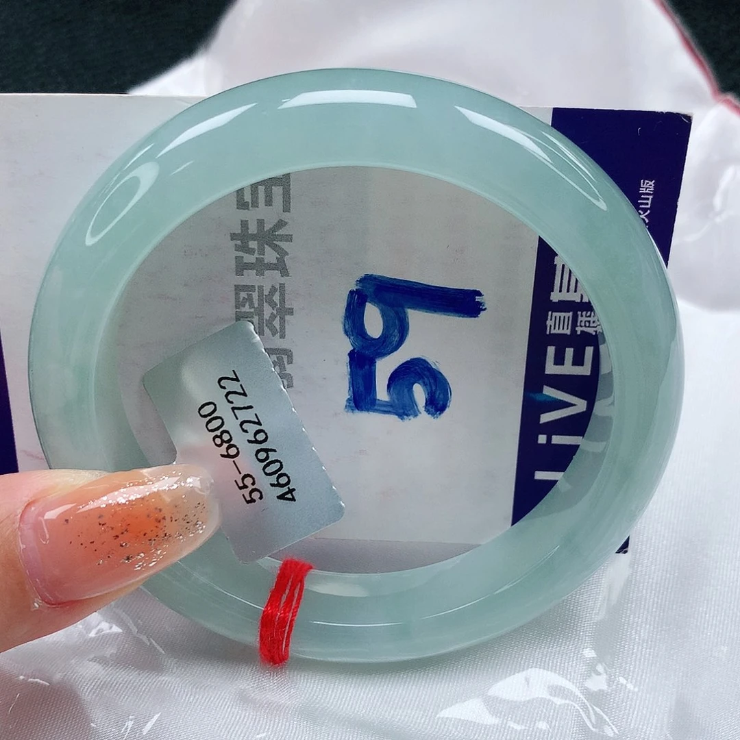 【闪购商品】翡翠手镯未镶嵌缅甸天然a货翡翠