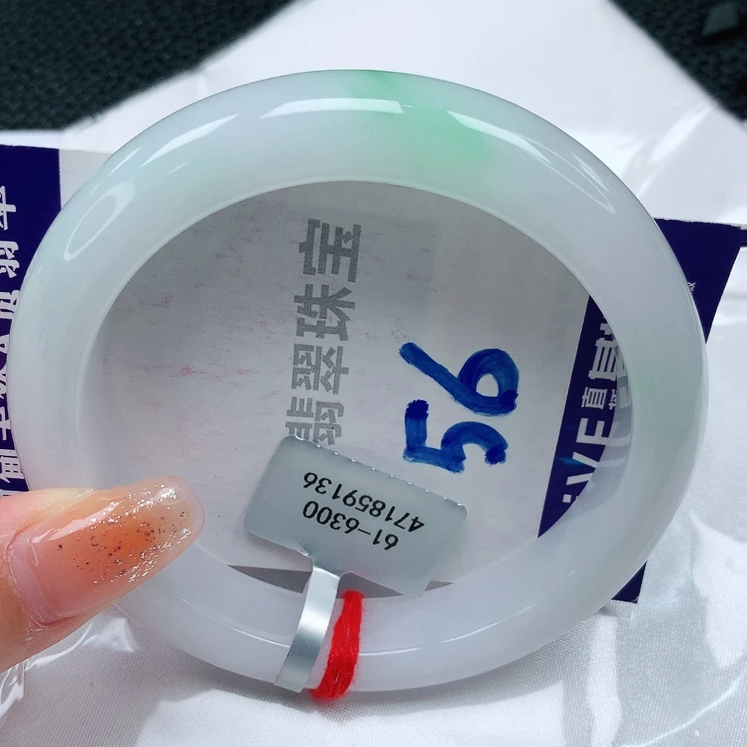 【闪购商品】翡翠手镯未镶嵌缅甸政府a货翡翠