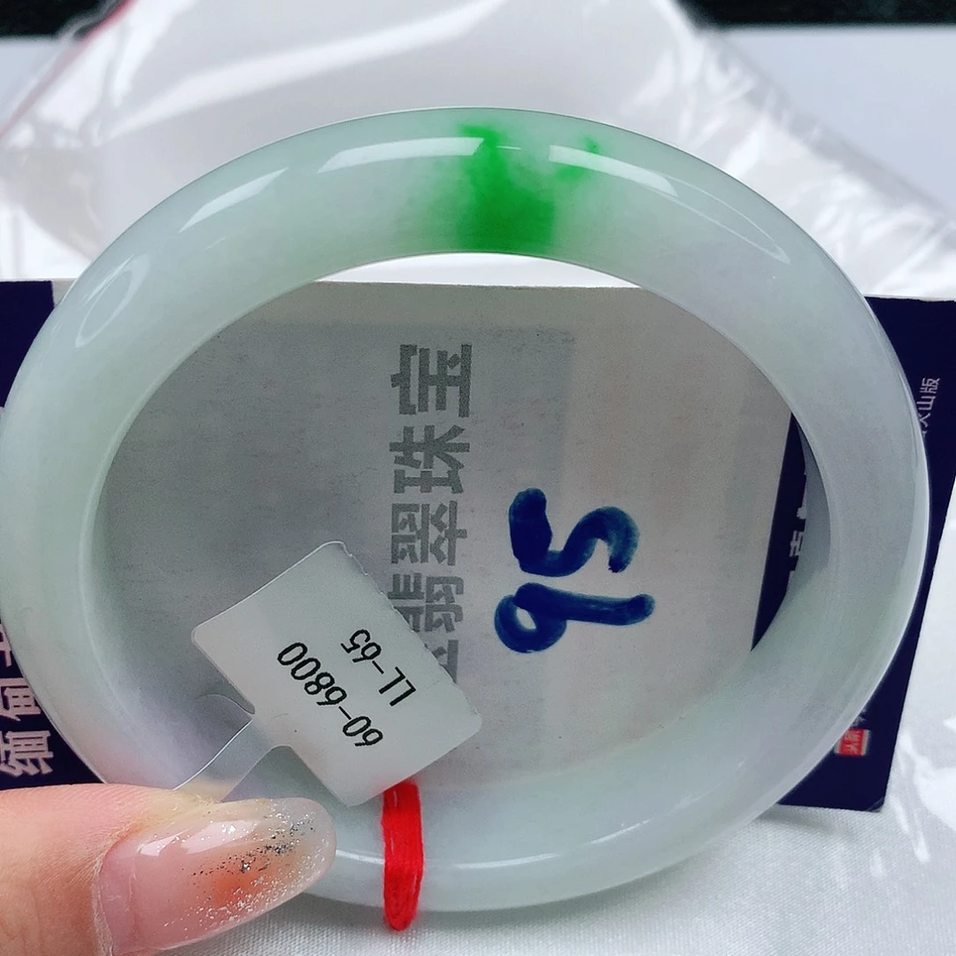 【闪购商品】翡翠手镯未镶嵌缅甸天然a货翡翠