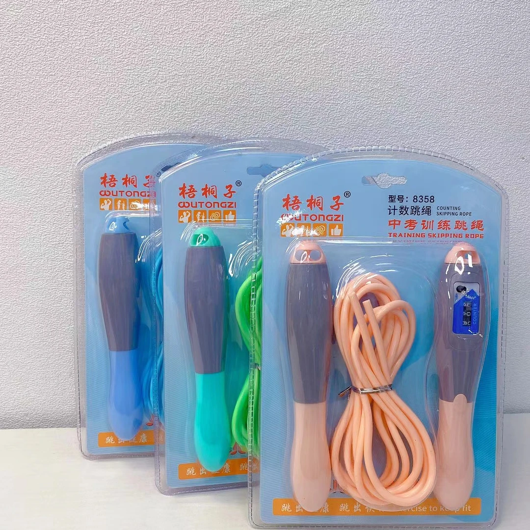 【新疆西藏包邮】学生专用中考训练记数跳绳户外运动锻炼