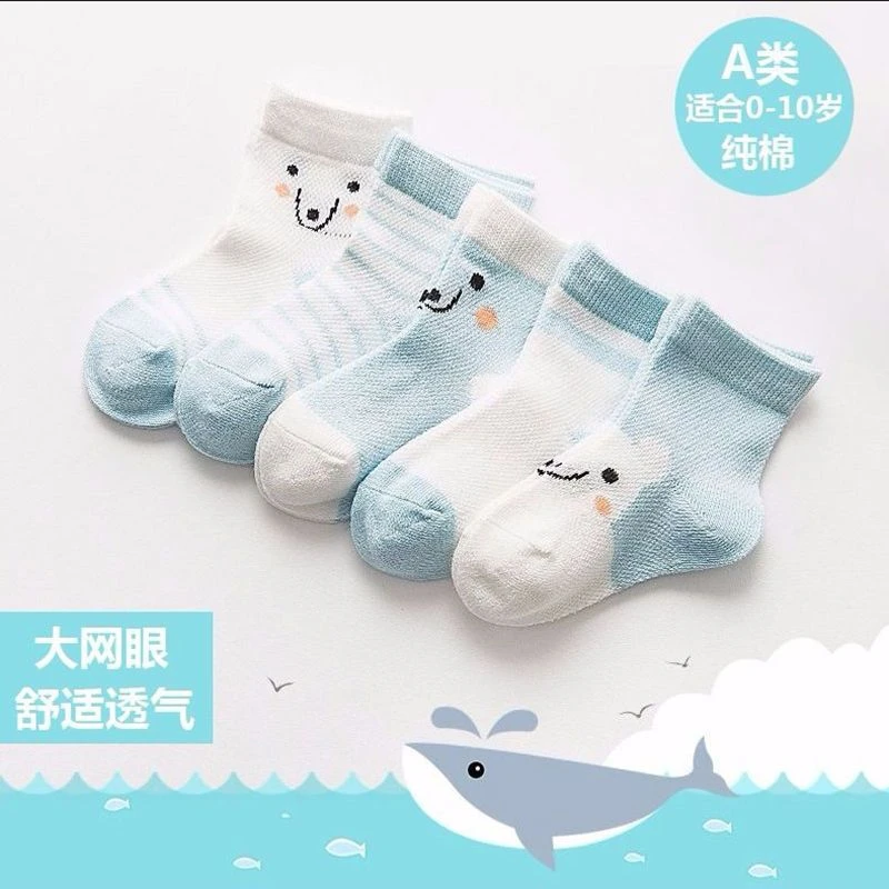 儿童袜子春夏季男女童网面透气薄款网眼袜中短筒袜婴儿宝宝卡通袜