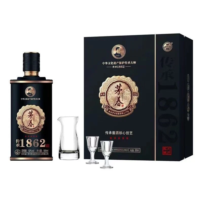 MAOCHUN/茅春酒大师私藏传承1862酱香型白酒礼盒带酒杯53度500ml