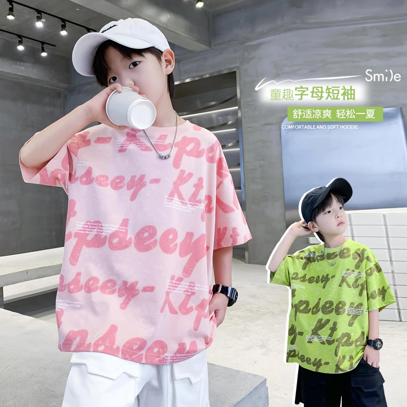 童装男童T恤夏装儿童个性短袖洋气宽松5-15岁中大童男孩衣服潮