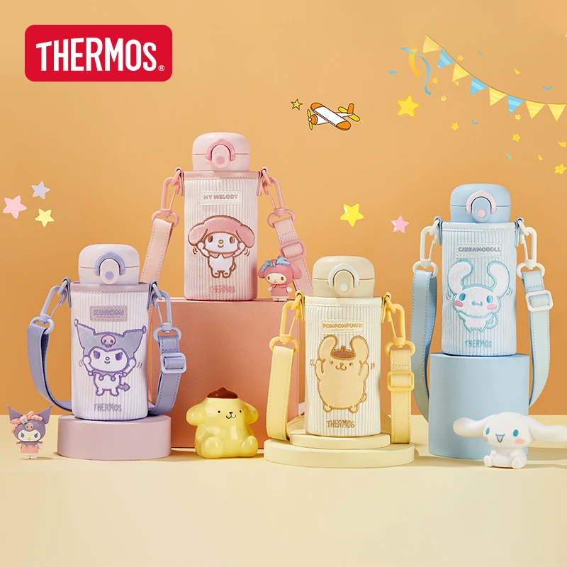 膳魔师保温杯三丽鸥系列不锈钢可爱便携咖啡杯吸管杯