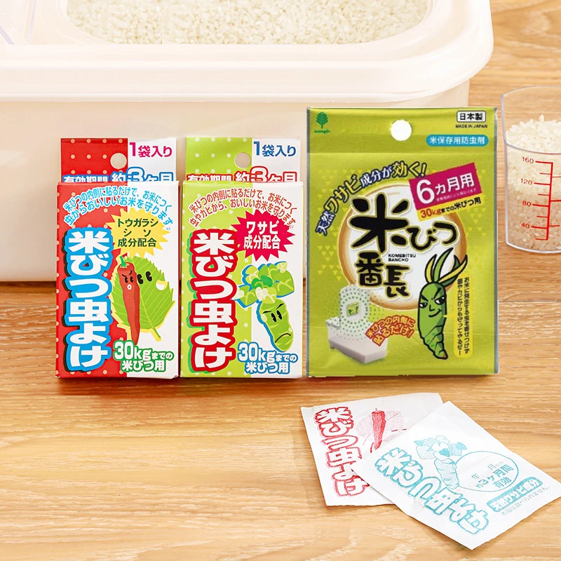 日本进口米箱防虫剂大米防蛀防虫米缸防潮除味