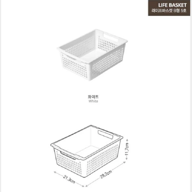 家之物语进口橱柜收纳杂物收纳篮小物件收纳筐