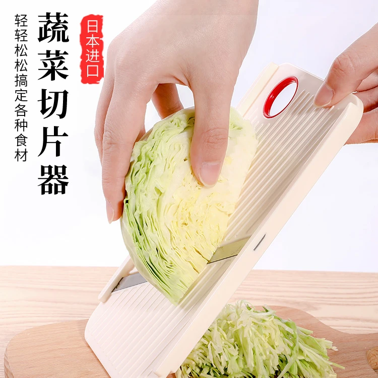日本进口包菜刨片器蔬菜甘蓝切片多功能不锈钢切菜器大头菜切片器