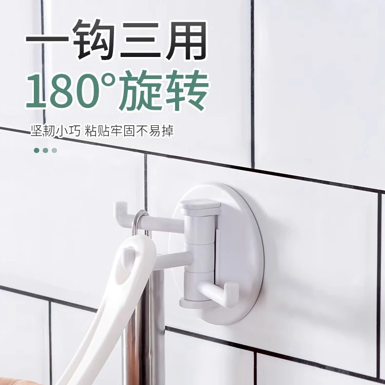 日式挂钩强力粘胶浴室厨房免打孔可旋转多用途家用无痕分支粘贴钩