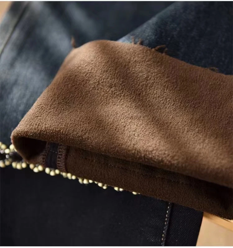 MSC高定 链条加绒牛仔裤 镜布