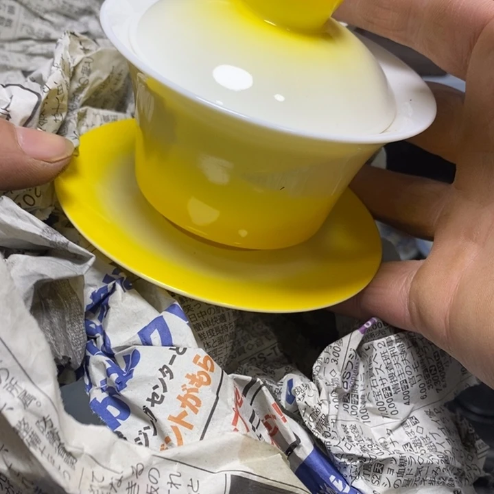 瓷片是啊那就是我们在这里住不下去哦勒