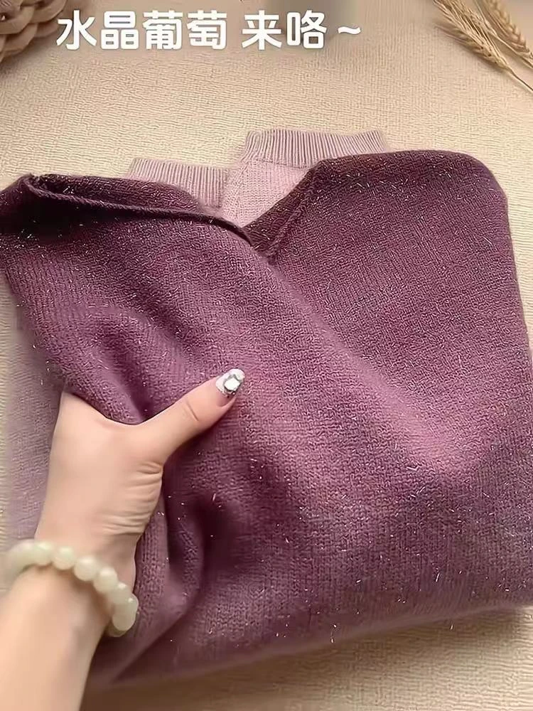 【葡萄紫】气质渐变时尚百搭女士加厚保暖套头毛衣