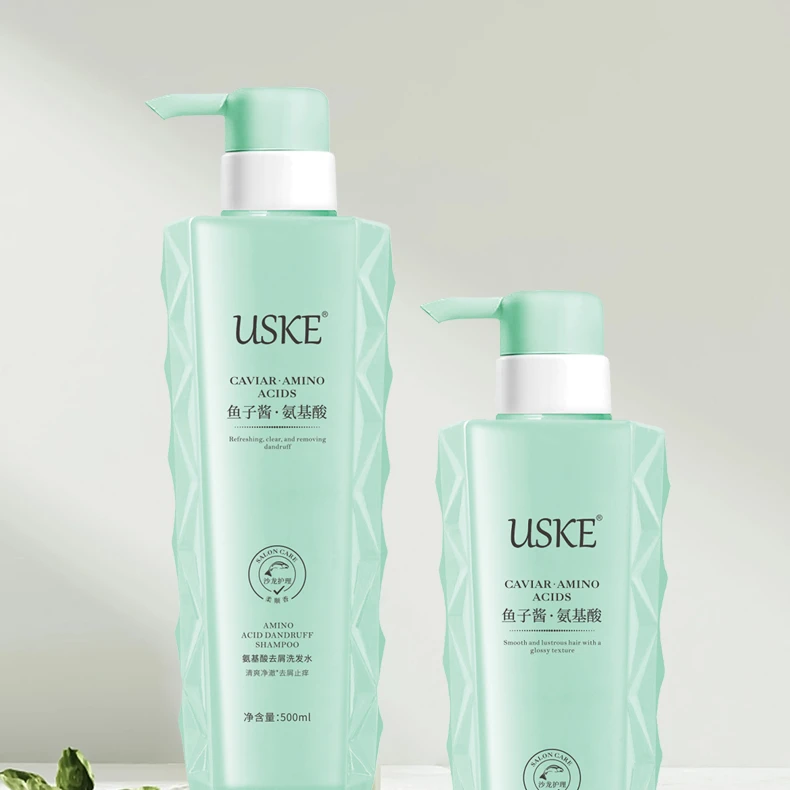 USKE-鱼子酱洗发水氨基酸去屑柔顺洗护系列500ml蓬松控油护理止痒