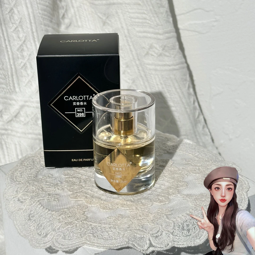 奕香【苹果白兰地】持久留香女士香水淡香超级好闻的果香味清新花香