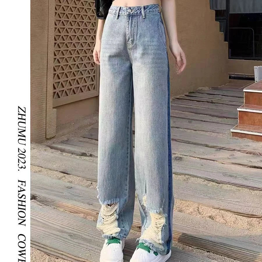（裤长约106以直播间实物为准）夏季新款休闲牛仔阔腿拖地裤1501
