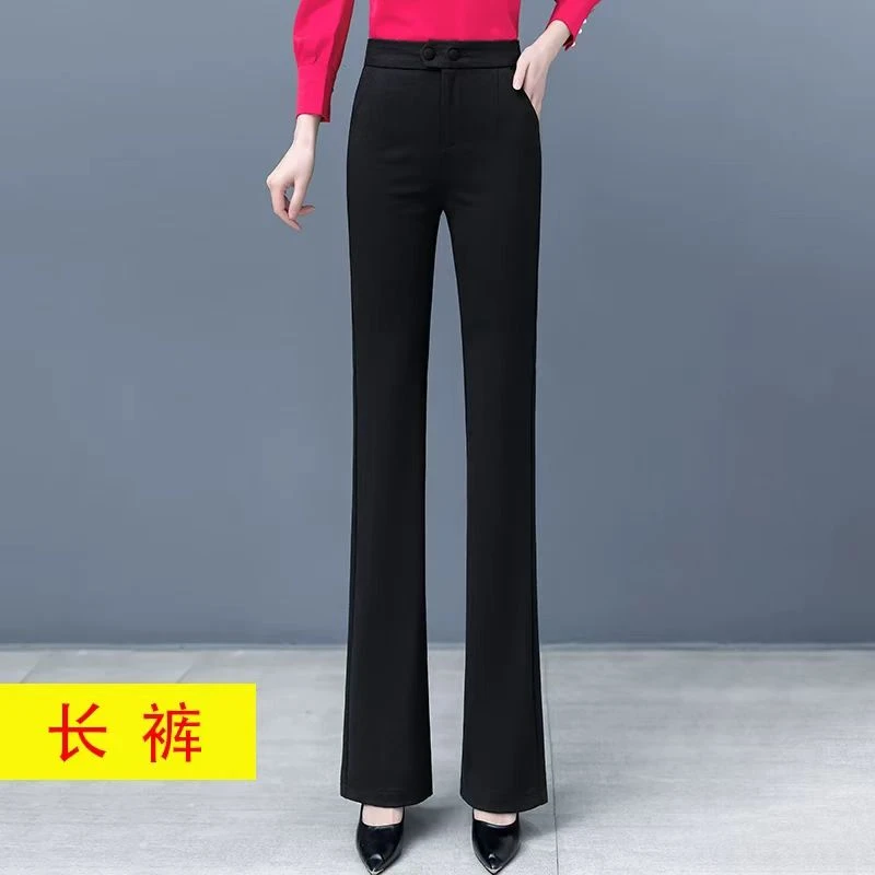 （裤长约96）上班冬季新款百搭气质休闲高腰直筒窄版加绒9623