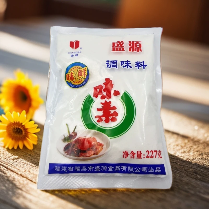 【味素 商用】盛源味素227克/包 肉片小吃味鲜味素提鲜赠鲜调味料