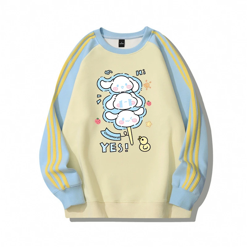 350g三条杠擦肩袖卫衣秋冬撞色潮流男生女生都可以穿