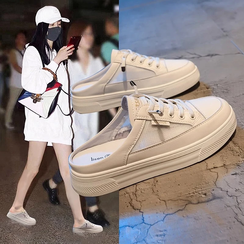 踩屎感包头拖鞋女夏外穿2024年春季新款网面百搭半拖无后跟懒人鞋